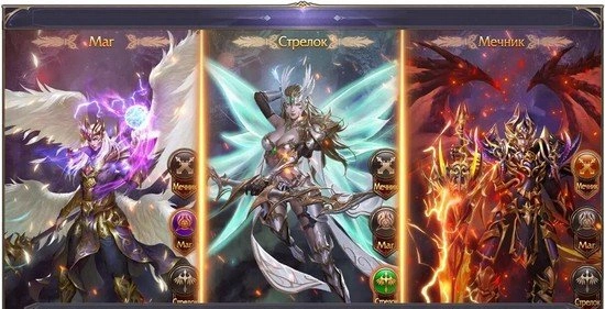 Скриншот №2