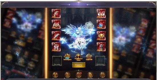 Скриншот №3