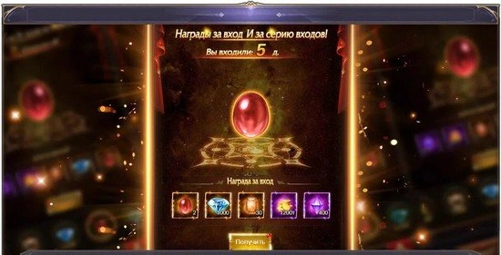 Скриншот №6