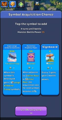 Скриншот №3