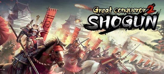 Great Conqueror 2: Shogun мод с бесконечными деньгами
