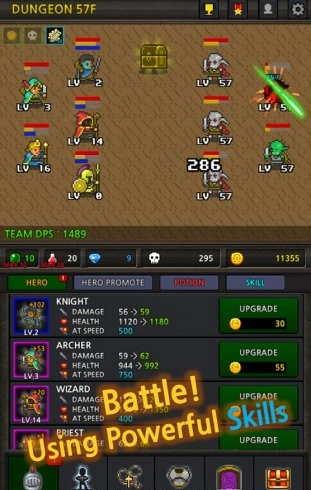 Скриншот №2