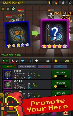 Скриншот №3