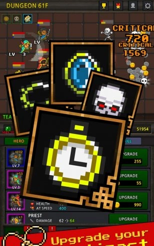 Скриншот №4