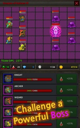 Скриншот №5