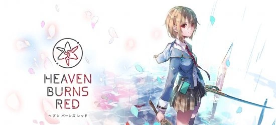 Heaven Burns Red - взломанная версия на бессмертие