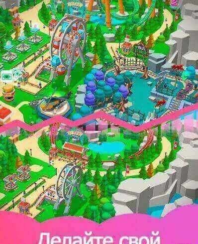 Idle Theme Park - Tycoon Game Скриншот №4