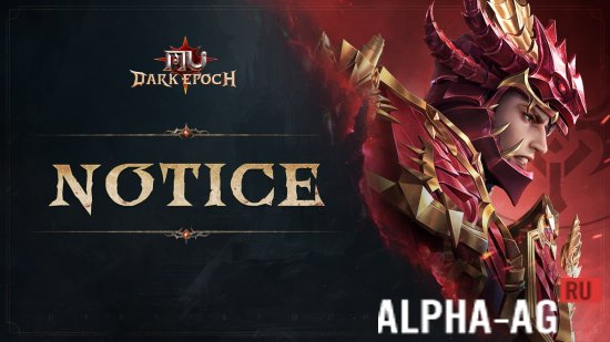 MU: Dark Epoch - взломанная версия с открытым контентом