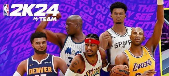 NBA 2K24 MyTEAM мод на всё разблокировано