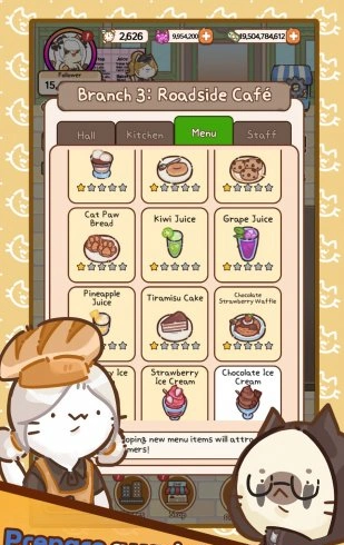 Скриншот №3 Скриншот №3