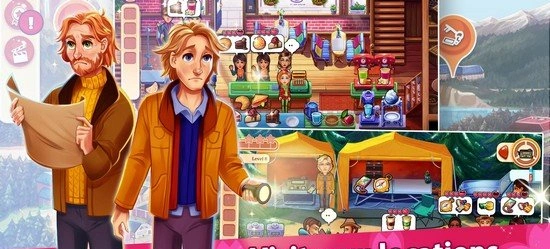 Скриншот №3 Скриншот №3