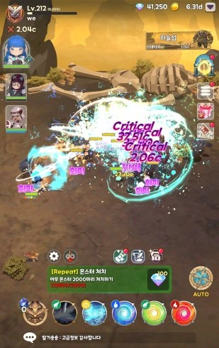 Скриншот №2 Скриншот №2