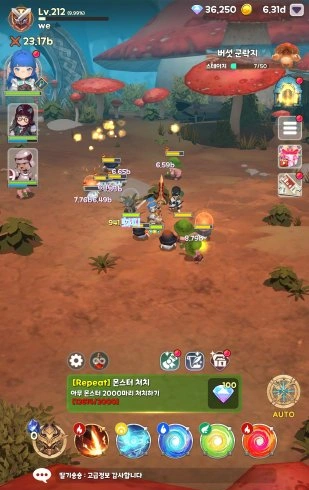 Скриншот №3 Скриншот №3