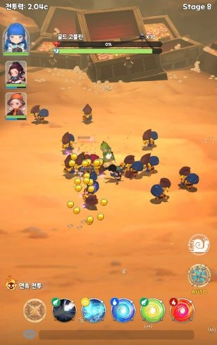 Скриншот №4 Скриншот №4