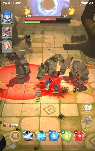 Скриншот №5 Скриншот №5