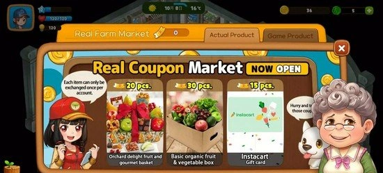 Скриншот №5 Скриншот №5