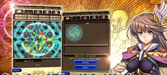 Скриншот №3 Скриншот №3