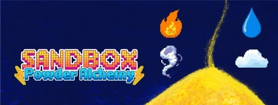 Sandbox: Powder Alchemy - мир алхимических экспериментов