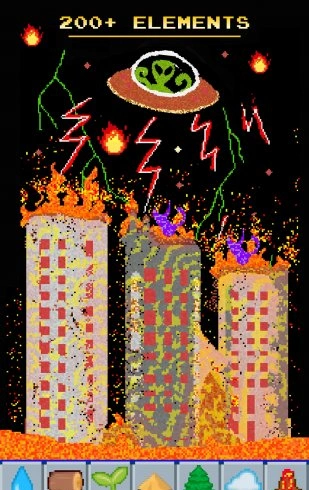 Скриншот №4