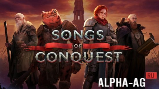 Songs of Conquest Mobile - взломанная версия с открытыми возможностями