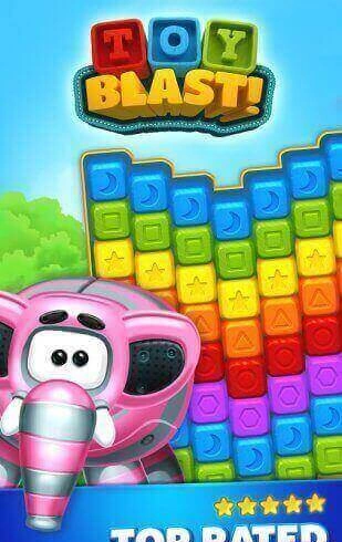 Toy Blast Скриншот №6