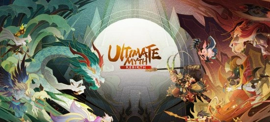 Ultimate Myth: Idle RPG - взломанная версия