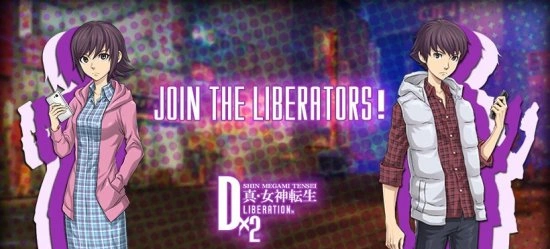 Взлом SHIN MEGAMI TENSEI L Dx2: откройте мир демонов и бесконечных возможностей