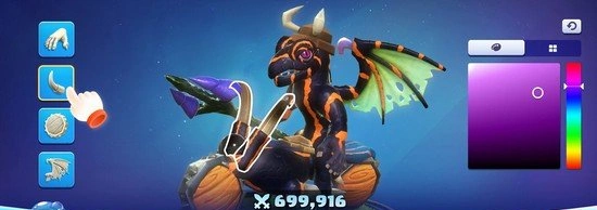 Скриншот №3