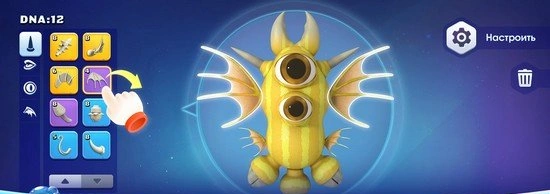 Скриншот №4