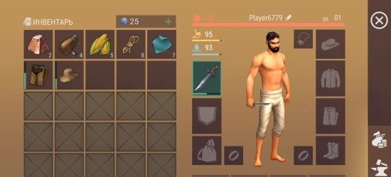 Westland Survival - Выживание на Диком Западе Скриншот №2