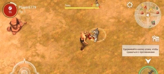 Westland Survival - Выживание на Диком Западе Скриншот №4