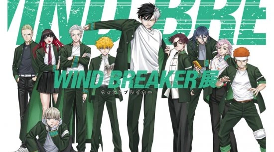 WIND BREAKER: взломанная версия с бессмертием