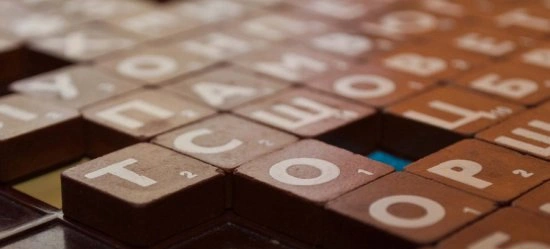 Эрудит - игра для тренировки словарного запаса