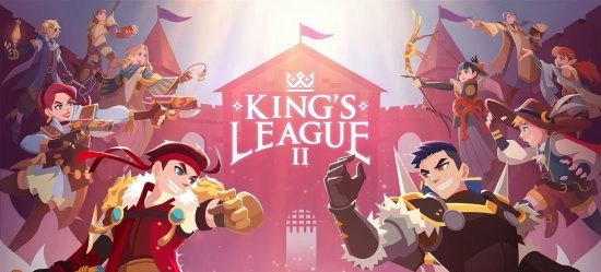 King's League II - взломанная версия с бесконечными деньгами