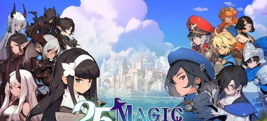 Мод 25 Magic Knight Ln со множителем скорости