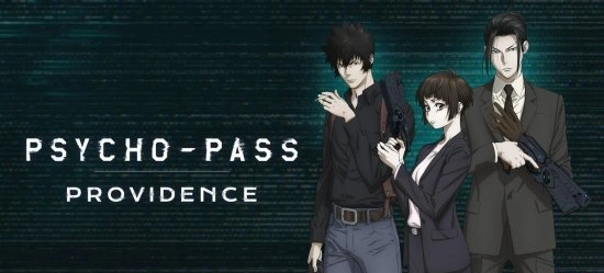 Открытая версия Crunchyroll: PSYCHO-PASS – всё разблокировано