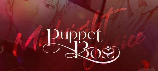Puppet Boss взлом: мир тайных фетишей и страсти