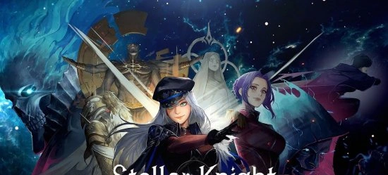 Stellar Knight Idle: Взломанная версия с бессмертием