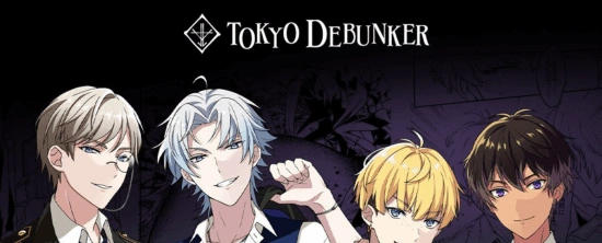 Tokyo Debunker - взломанная версия с открытыми сценами