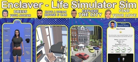 Enclaver - Life Simulator Sim взлом с бесконечными деньгами