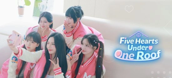 Five Hearts Under One Roof - взломанная версия с мод-меню