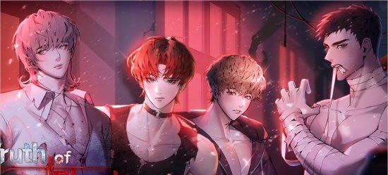 Truth of Blood: Thriller Otome - мод с разблокированным контентом