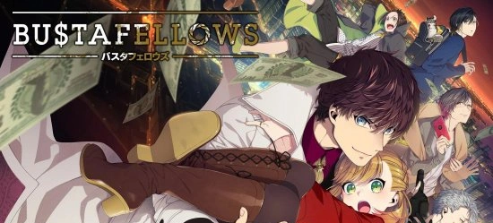 Взломанная BUSTAFELLOWS - все эпизоды разблокированы