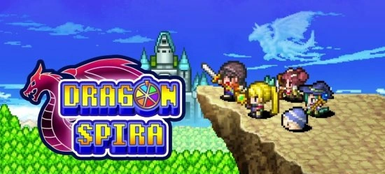 Dragon Spira RPG - модифицированная версия