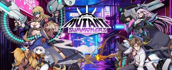 Mutant Summoners - киберпанковая стратегия с мутантами