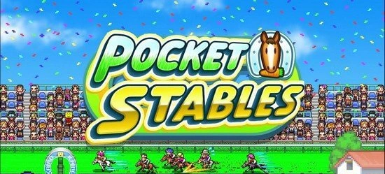 Pocket Stables мод с бесконечными деньгами