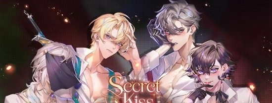 Secret Kiss with Knight: Otome - романтическая новелла с неограниченными возможностями