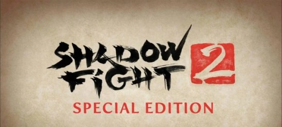 Взломанная версия Shadow Fight 2 Special Edition с неограниченными ресурсами