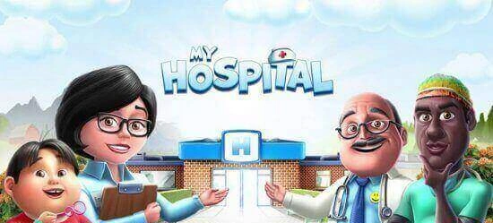 My Hospital - взломанная версия больничного симулятора