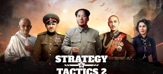 Strategy&Tactics 2: WWII - мод версия с безлимитными ресурсами